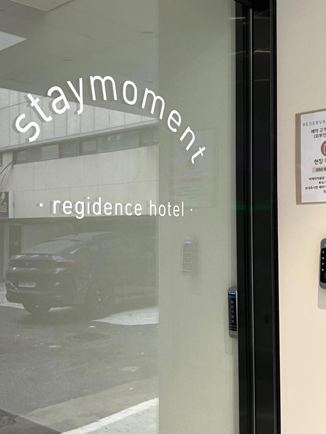 Staymoment Hotel Seoul